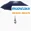 Ô DÙ LỘC PHÁT Ô Gấp Ngược Tự Đẩy 8 Nan – Tán Rộng 107cm, Khung Hợp Kim Chắc Chắn