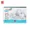 Ảnh bổ sung sản phẩm Vở vẽ A4 20 tờ - 4901 3
