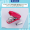 Ảnh bổ sung sản phẩm Bấm kim mini cute số 10 ST-021 5