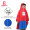 Ảnh bổ sung sản phẩm 🌧️ Áo Mưa Poncho Cánh Bướm Trẻ Em RANDO – Nhẹ Nhàng, An Toàn, Bé Thích Mê 2