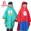 Ảnh đại diện sản phẩm 🌧️ Áo Mưa Poncho Cánh Bướm Trẻ Em RANDO – Nhẹ Nhàng, An Toàn, Bé Thích Mê